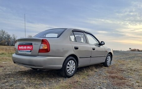 Hyundai Accent II, 2007 год, 577 000 рублей, 5 фотография