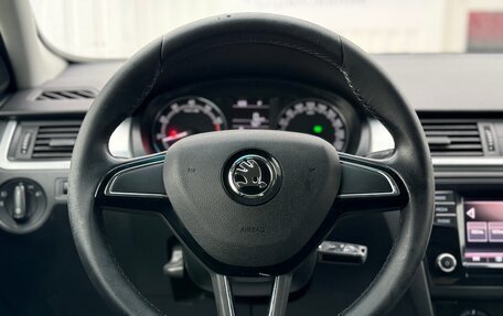 Skoda Rapid I, 2017 год, 1 099 900 рублей, 23 фотография