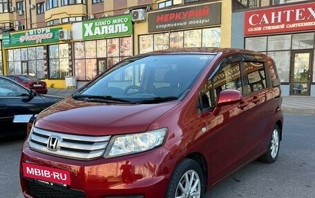 Honda Freed I, 2010 год, 1 255 000 рублей, 2 фотография