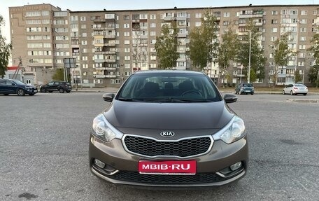 KIA Cerato III, 2014 год, 1 090 000 рублей, 1 фотография