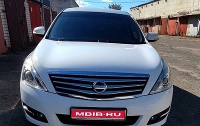 Nissan Teana, 2013 год, 1 430 000 рублей, 1 фотография