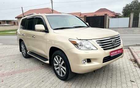 Lexus LX III, 2008 год, 3 600 000 рублей, 1 фотография