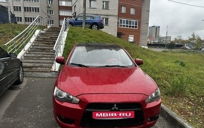 Mitsubishi Lancer IX, 2007 год, 600 000 рублей, 1 фотография