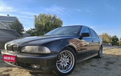 BMW 5 серия, 1998 год, 605 000 рублей, 1 фотография