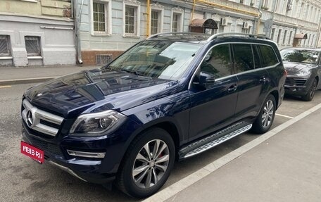 Mercedes-Benz GL-Класс, 2015 год, 4 500 000 рублей, 1 фотография