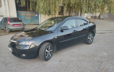 Mazda 3, 2008 год, 750 000 рублей, 1 фотография