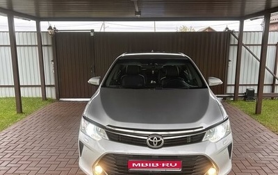 Toyota Camry, 2016 год, 2 400 000 рублей, 1 фотография