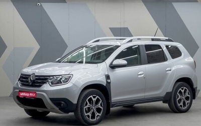 Renault Duster, 2022 год, 2 220 000 рублей, 1 фотография