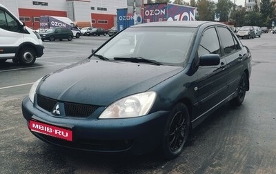 Mitsubishi Lancer IX, 2005 год, 275 000 рублей, 1 фотография