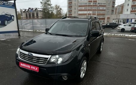 Subaru Forester, 2010 год, 1 300 000 рублей, 1 фотография