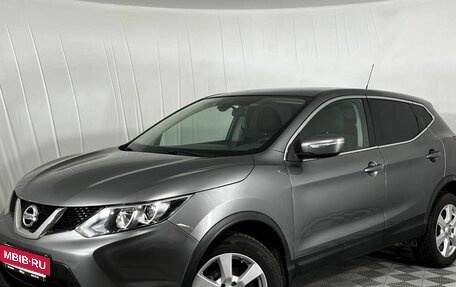 Nissan Qashqai, 2016 год, 1 200 000 рублей, 1 фотография