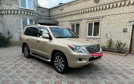 Lexus LX III, 2008 год, 3 600 000 рублей, 5 фотография