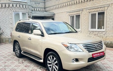 Lexus LX III, 2008 год, 3 600 000 рублей, 39 фотография