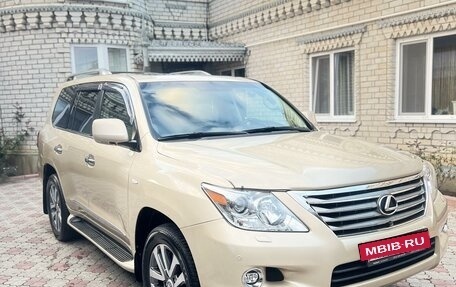 Lexus LX III, 2008 год, 3 600 000 рублей, 37 фотография