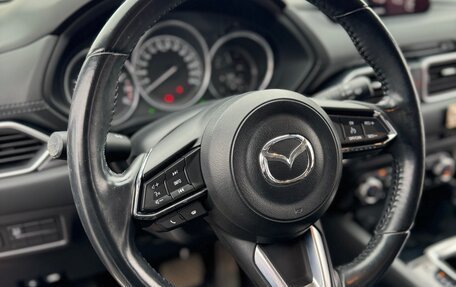 Mazda CX-5 II, 2018 год, 2 950 000 рублей, 12 фотография