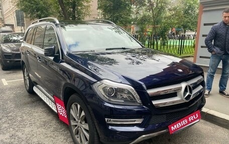 Mercedes-Benz GL-Класс, 2015 год, 4 500 000 рублей, 2 фотография