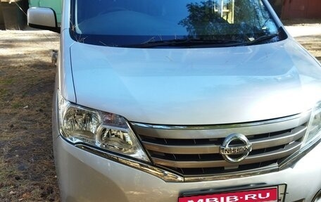 Nissan Serena IV, 2013 год, 1 500 000 рублей, 2 фотография