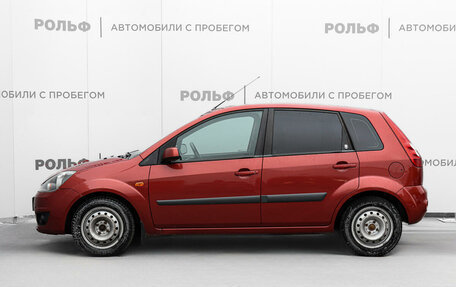 Ford Fiesta, 2008 год, 533 000 рублей, 8 фотография