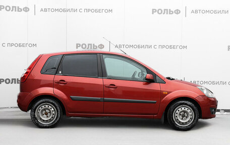 Ford Fiesta, 2008 год, 533 000 рублей, 4 фотография