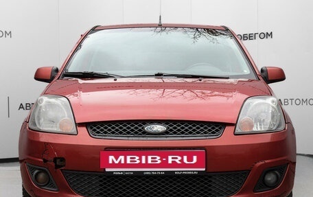 Ford Fiesta, 2008 год, 533 000 рублей, 2 фотография