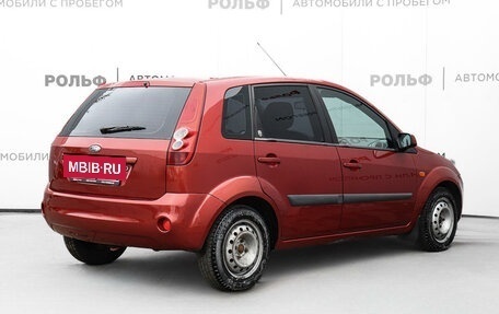 Ford Fiesta, 2008 год, 533 000 рублей, 5 фотография