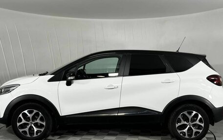 Renault Kaptur I рестайлинг, 2016 год, 1 490 000 рублей, 8 фотография