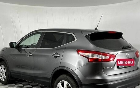 Nissan Qashqai, 2016 год, 1 200 000 рублей, 7 фотография