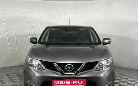 Nissan Qashqai, 2016 год, 1 200 000 рублей, 2 фотография