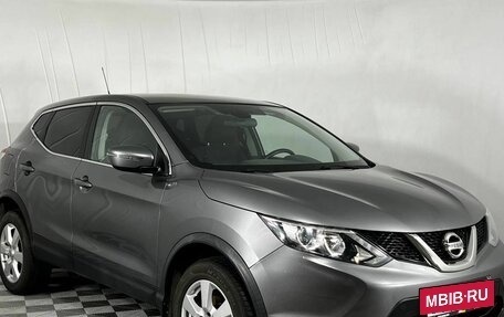 Nissan Qashqai, 2016 год, 1 200 000 рублей, 3 фотография