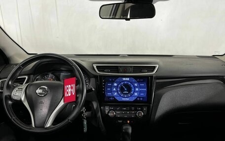 Nissan Qashqai, 2016 год, 1 200 000 рублей, 11 фотография