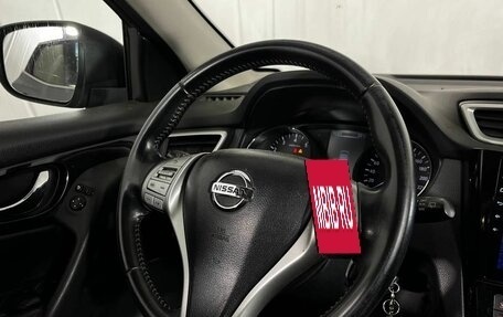 Nissan Qashqai, 2016 год, 1 200 000 рублей, 9 фотография