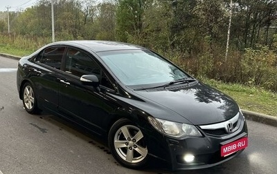 Honda Civic VIII, 2010 год, 790 000 рублей, 1 фотография