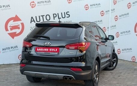 Hyundai Santa Fe III рестайлинг, 2013 год, 1 779 000 рублей, 2 фотография