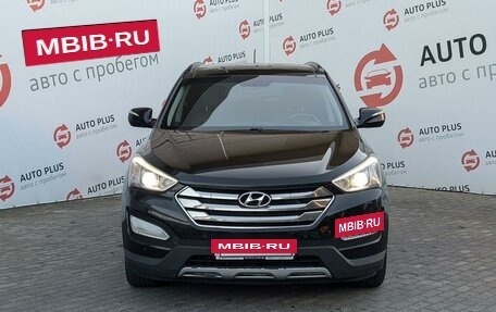 Hyundai Santa Fe III рестайлинг, 2013 год, 1 779 000 рублей, 3 фотография