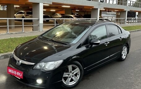 Honda Civic VIII, 2010 год, 790 000 рублей, 7 фотография