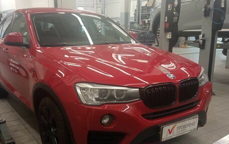 BMW X4, 2015 год, 2 929 000 рублей, 2 фотография