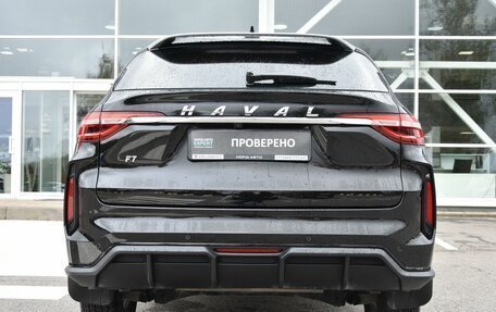 Haval F7 I, 2023 год, 2 250 000 рублей, 6 фотография