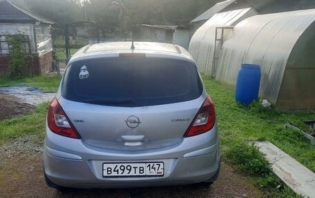 Opel Corsa D, 2008 год, 315 000 рублей, 1 фотография