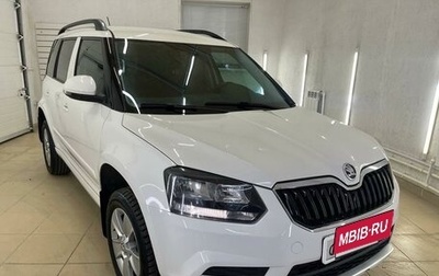 Skoda Yeti I рестайлинг, 2014 год, 1 189 000 рублей, 1 фотография