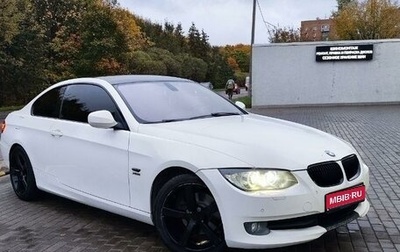 BMW 3 серия, 2010 год, 1 650 000 рублей, 1 фотография