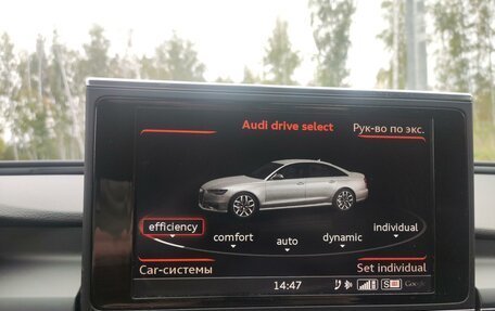 Audi A6, 2016 год, 1 880 000 рублей, 19 фотография