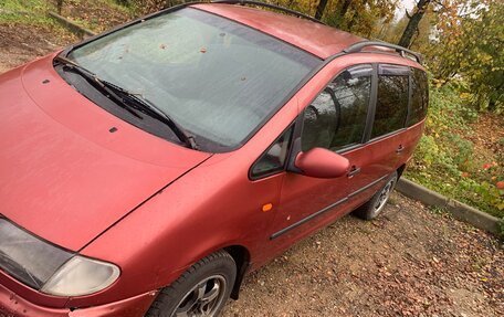 SEAT Alhambra II рестайлинг, 1998 год, 275 000 рублей, 1 фотография