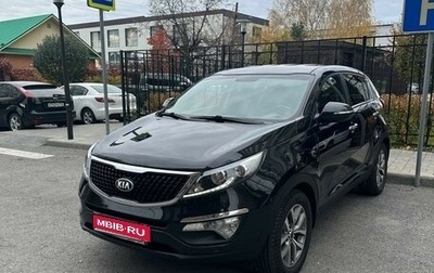 KIA Sportage III, 2015 год, 1 850 000 рублей, 1 фотография