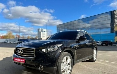 Infiniti QX70, 2017 год, 3 200 000 рублей, 1 фотография