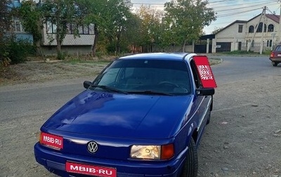 Volkswagen Passat B3, 1992 год, 256 000 рублей, 1 фотография