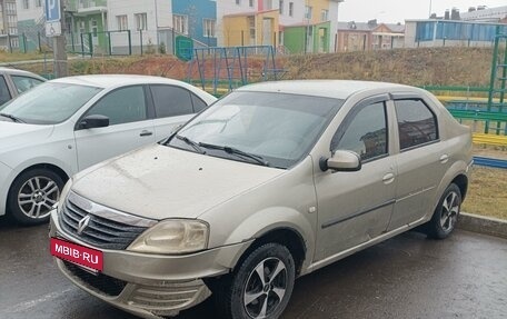 Renault Logan II, 2013 год, 258 000 рублей, 6 фотография