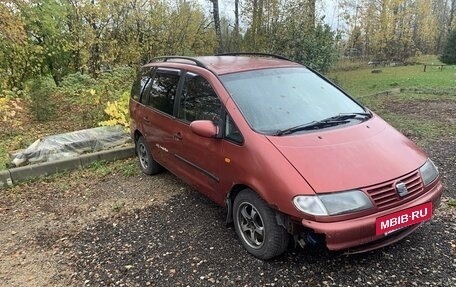 SEAT Alhambra II рестайлинг, 1998 год, 275 000 рублей, 2 фотография