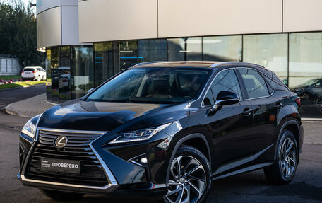 Lexus RX IV рестайлинг, 2017 год, 3 690 000 рублей, 2 фотография