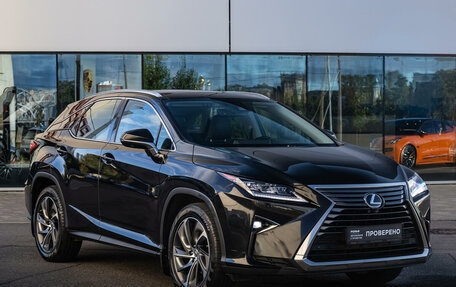 Lexus RX IV рестайлинг, 2017 год, 3 690 000 рублей, 5 фотография