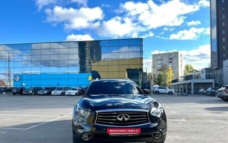 Infiniti QX70, 2017 год, 3 200 000 рублей, 4 фотография